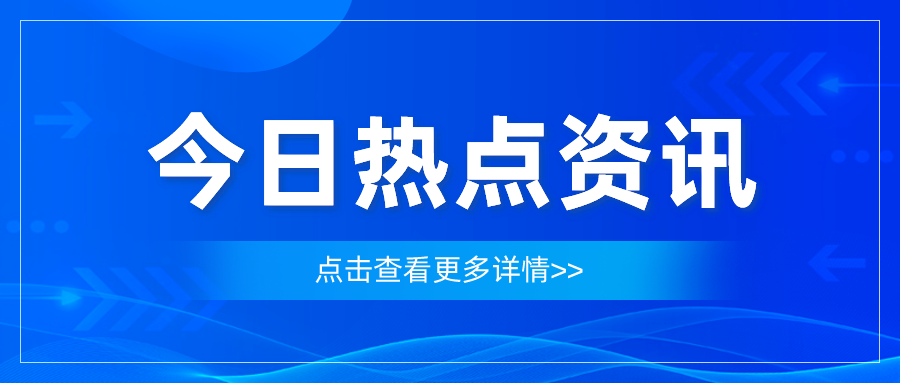 首期圆满结束！第二期培训班火热报名中......