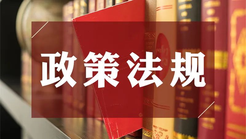湖北省审理劳动人事争议仲裁案件若干问题规范指引（一）